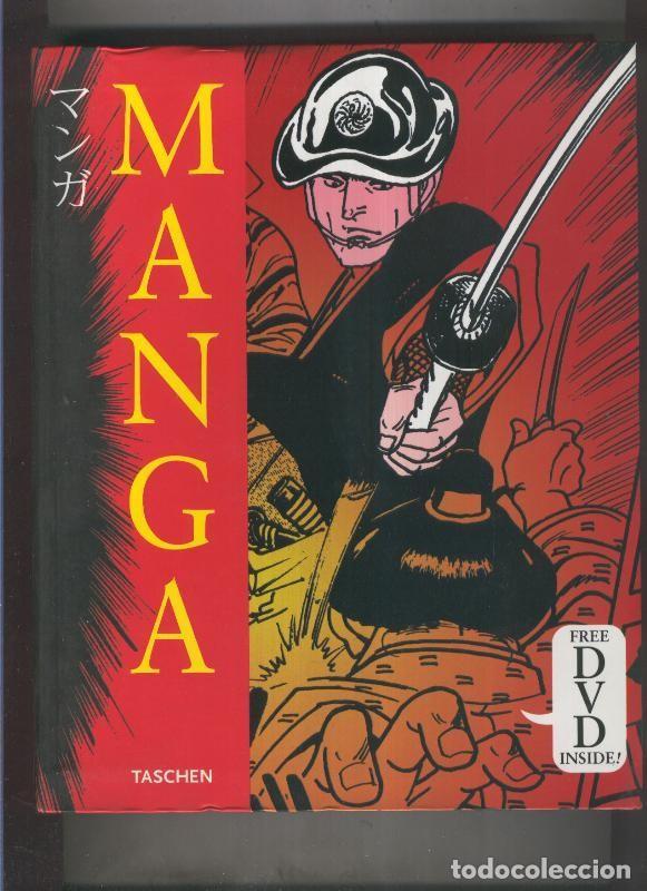 C&oacute;mics: Manga Desing - Masanao Amano