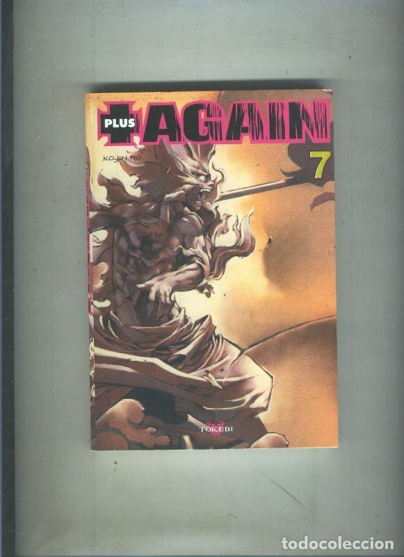 C&oacute;mics: Manga edicion en frances: Plus Again numero 07 - Ko Jin Ho