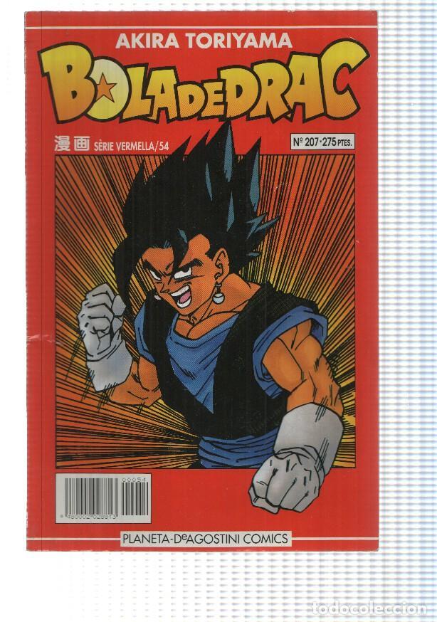 C&oacute;mics: Bola de Drac serie roja numero 54 - Akira Toriyama