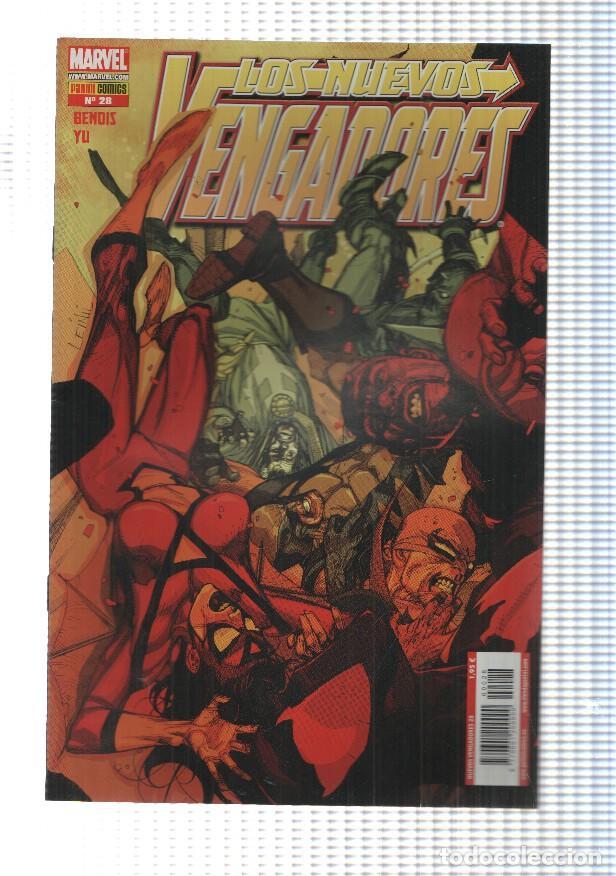 Comics: Los Nuevos Vengadores num. 28 a&ntilde;o 3 (2008). La confianza parte 1