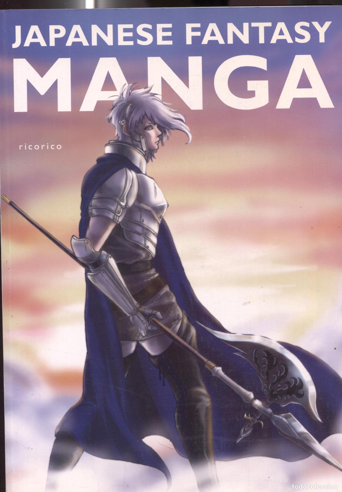 C&oacute;mics: Japanese Fantasy MANGA - Ricorico