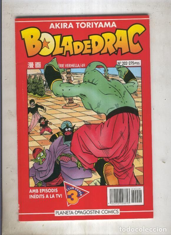 C&oacute;mics: Bola de Drac serie roja numero 49 (algo aviejado) - Akira Toriyama