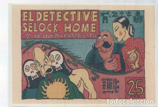 Fumetti: Ficha tebeo numerada 234: Selock Home , dibujo de Ardel -