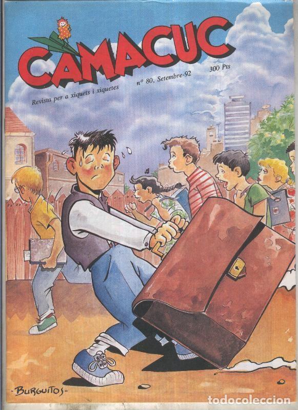 C&oacute;mics: Camacuc numero 80 - Varios - Foto 1