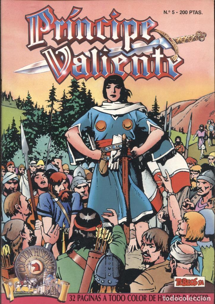 C&oacute;mics: Ediciones B: El Principe Valiente numero 05 - Hal Foster - Foto 1