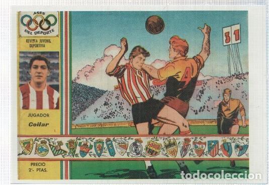 Comics: Ficha tebeo numerada 548: Ases del deporte segunda epoca, edit Ricart (dibujo varios) -