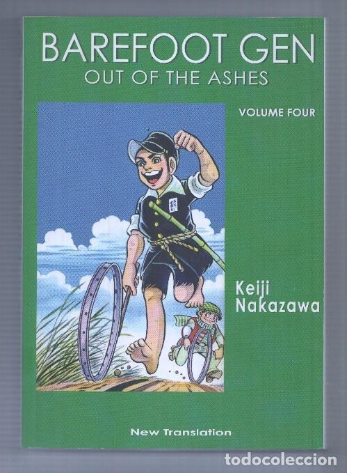 C&oacute;mics: Last Gasp of San Francisco: Barefoot Gen volume 4: Out of the Ashes - Keiji Nakazawa. New Trasnslati