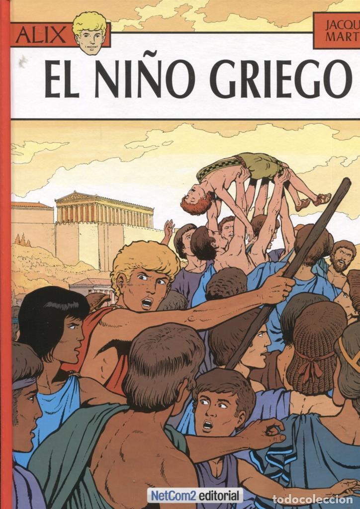C&oacute;mics: Alix numero 15: El ni&ntilde;o griego - Jacques Martin - Foto 1