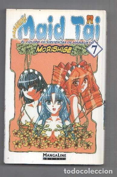 C&oacute;mics: Manga: Hanaukyo Maid Tai volumen 07 - Morishige