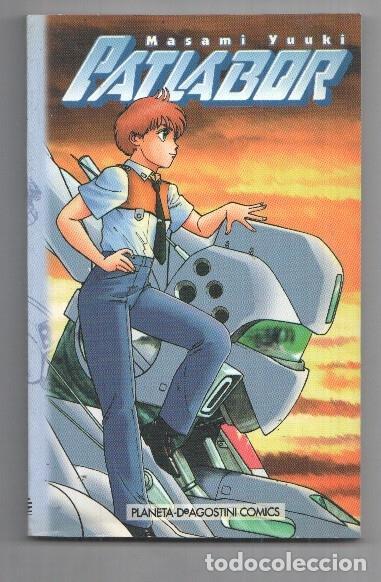 C&oacute;mics: Manga: Patlabor num 2 de 6 - Masami Yuuki - Masami Yuuki