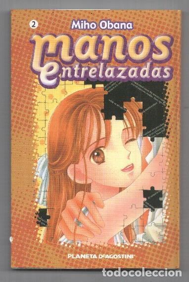 C&oacute;mics: Manga: Manos entrelazadas num 2 de 2 (num 2 interior, tiene peque&ntilde;o desconchado en sobrecubierta) po