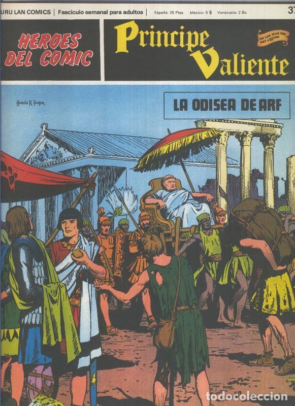 C&oacute;mics: Principe Valiente numero 37: La odisea de Arf - Hal Foster - Foto 1