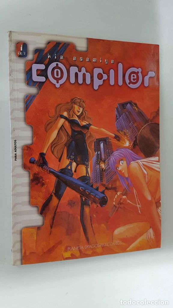C&oacute;mics: Manga: Compiler tomo 1 de 7 de Kia Asamiya - Kia Asamiya