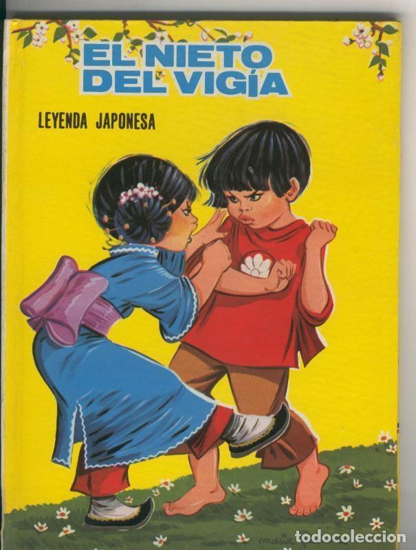 C&oacute;mics: Cuentos Toray serie Cuentos Azucena numero 15: El nieto del vigia, leyenda japonesa - Varios