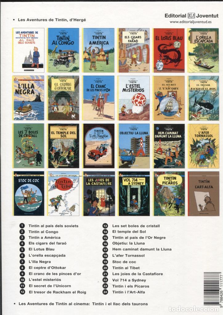 Comics : Tintin volumen 03: En America (vigesima quinta edicion 2012) - Herge