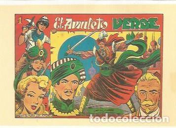 C&oacute;mics: Ficha tebeo 6232: El amuleto verde - Varios - Foto 1