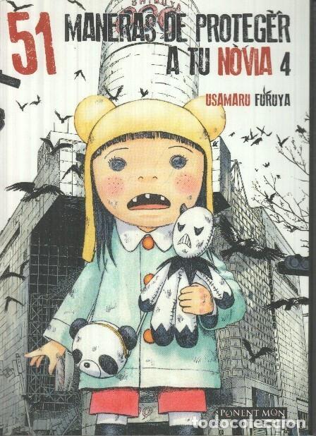 C&oacute;mics: Manga: 51 maneras de proteger a tu novia - Tomo 4 - Usamu Furuya