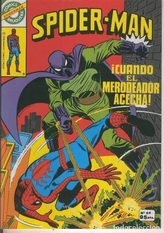 C&oacute;mics: Comics Bruguera: Spiderman numero 64 (numerado 1 en trasera) - Varios - Foto 1