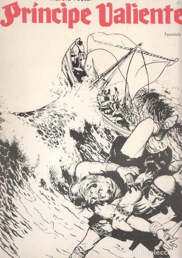 C&oacute;mics: Ediciones BO: Principe Valiente volumen 01 - Harold Foster - Foto 1