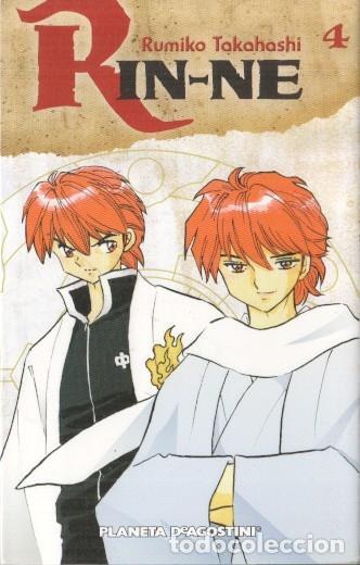 C&oacute;mics: Manga: Rin-ne 04 - Rumiko Takahashi (Planeta) - Rumiko Takahashi