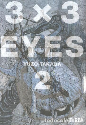 C&oacute;mics: Manga: 3x3 Eyes 2 - Yuzo takada (IVREA) ESPA&Ntilde;OL - Yuzo Takada