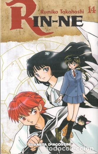 C&oacute;mics: Manga: Rin-ne 14 - Rumiko Takahashi (Planeta) - Rumiko Takahashi