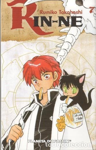 C&oacute;mics: Manga: Rin-ne 07 - Rumiko Takahashi (Planeta) - Rumiko Takahashi