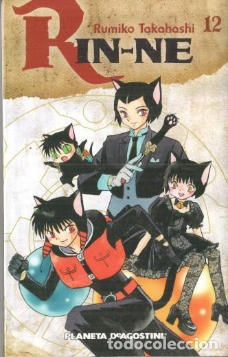 C&oacute;mics: Manga: Rin-ne 12 - Rumiko Takahashi (Planeta) - Rumiko Takahashi