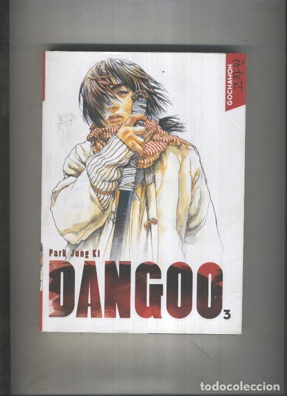 C&oacute;mics: Manga edicion en frances: Dango numero 03 - Park Jung Ki