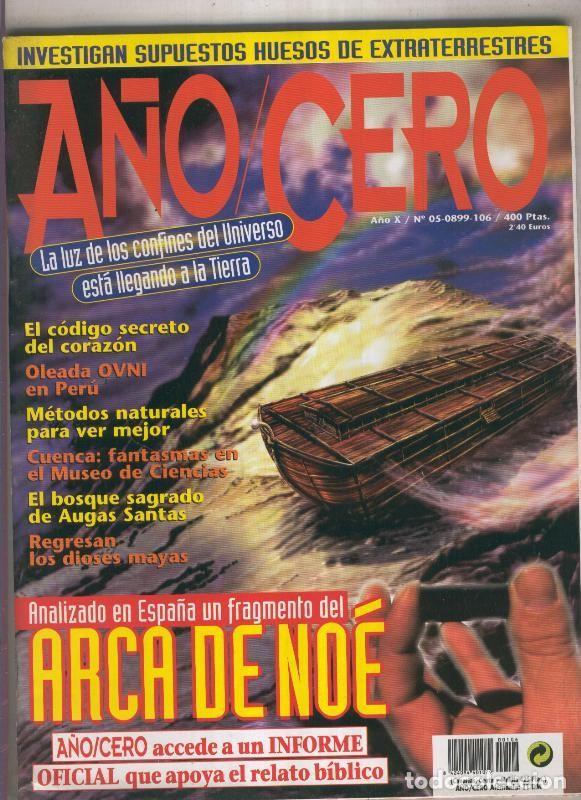 C&oacute;mics: A&ntilde;o/cero numero 106 - Varios - Foto 1
