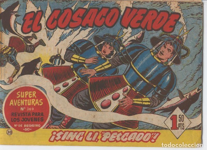 C&oacute;mics: El Cosaco Verde de Bruguera numero 030 - Varios - Foto 1
