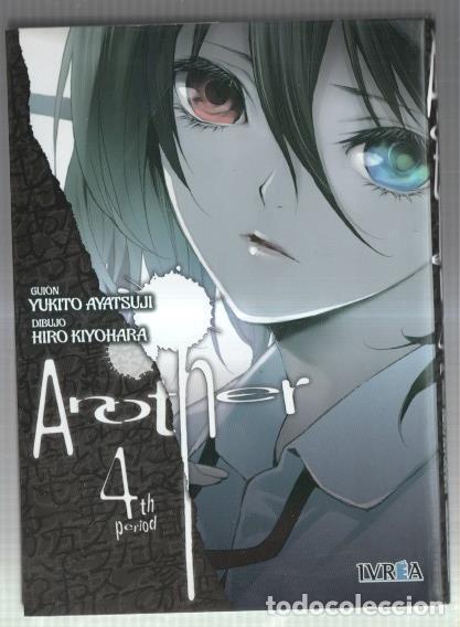 C&oacute;mics: Manga: Another volumen 4 - Yukito Ayatsuji - Hiro Kiyohara