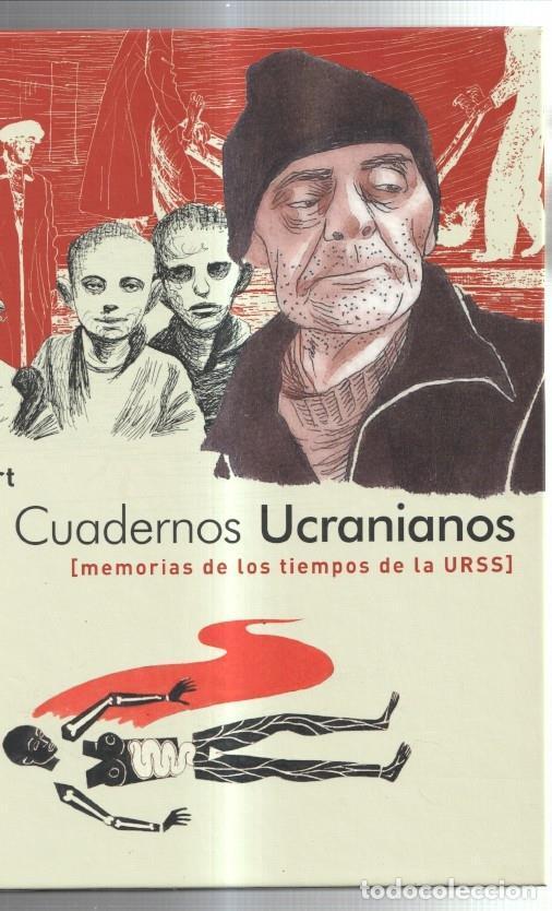 C&oacute;mics: Cuadernos Ucranianos: memorias de los tiempos de la URSS - Igort - Foto 1