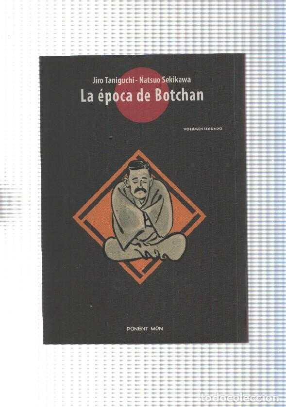 C&oacute;mics: Ponent Mon: La epoca de Botchan volumen segundo - Foto 1