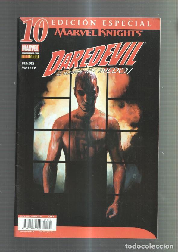 C&oacute;mics: Panini: Marvel Knights: Daredevil vol 3 numero 10: El dossier Murdock - NULL - Foto 1