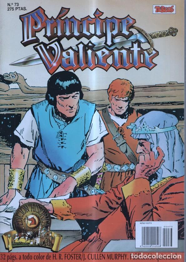C&oacute;mics: El Principe Valiente de Ediciones B numero 73 - Hal Foster - Foto 1