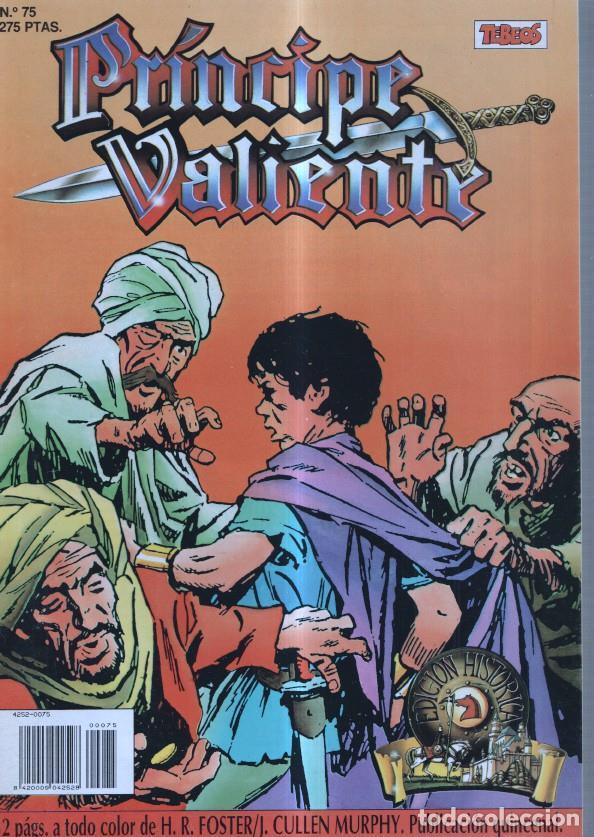 C&oacute;mics: El Principe Valiente de Ediciones B numero 75 - Hal Foster - Foto 1