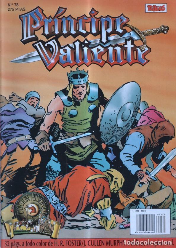 C&oacute;mics: El Principe Valiente de Ediciones B numero 78 - Hal Foster - Foto 1