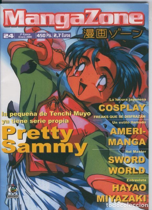 C&oacute;mics: Mangazone segunda epoca numero 24 - Varios - Foto 1