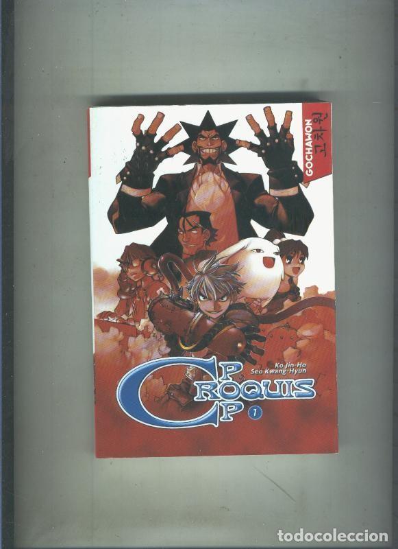 C&oacute;mics: Manga edicion en frances: Croquis Pop numero 01 - Ko Jin Ho - Seo Kwang Hyun