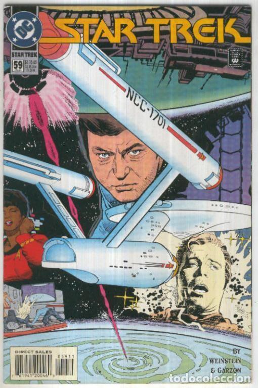 C&oacute;mics: STAR TREK, Vol.02 No. 59: No compromise 2 (1994) - Gene Roddenberry