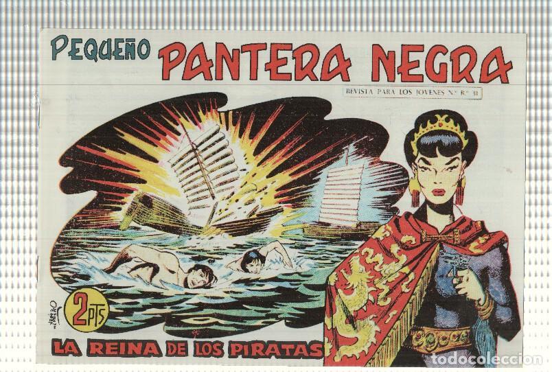 Comics: Facsimil: Peque&ntilde;o Pantera Negra, numero 205: la reina de los piratas -