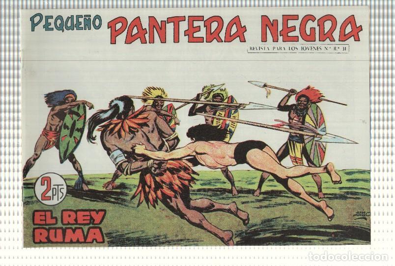 C&oacute;mics: Facsimil: Peque&ntilde;o Pantera Negra, numero 210: El rey ruma - - Foto 1