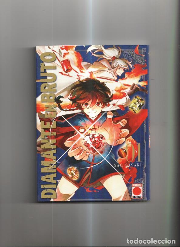 C&oacute;mics: Diamante en bruto numero 01 - Nao Sasaki - Foto 1