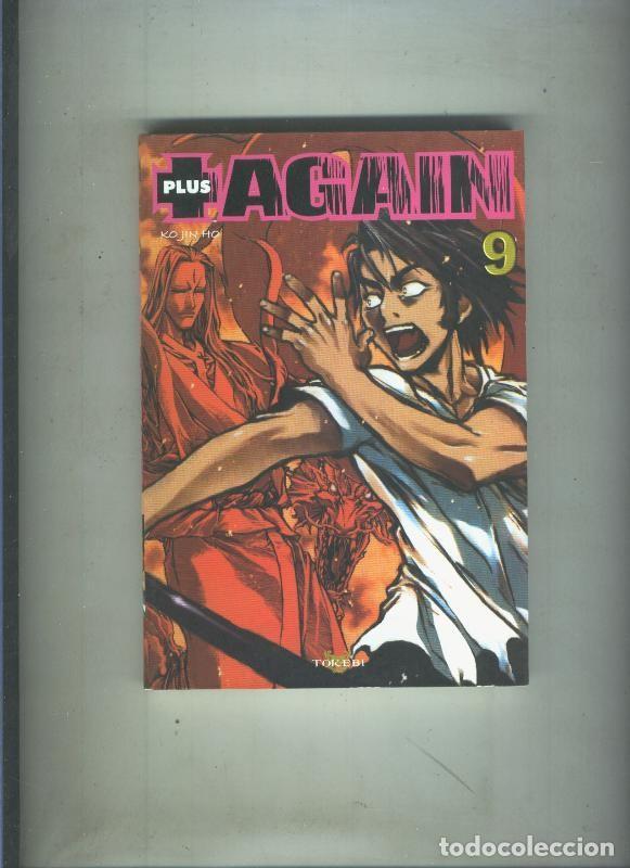 C&oacute;mics: Manga edicion en frances: Plus Again numero 09 - Ko Jin Ho