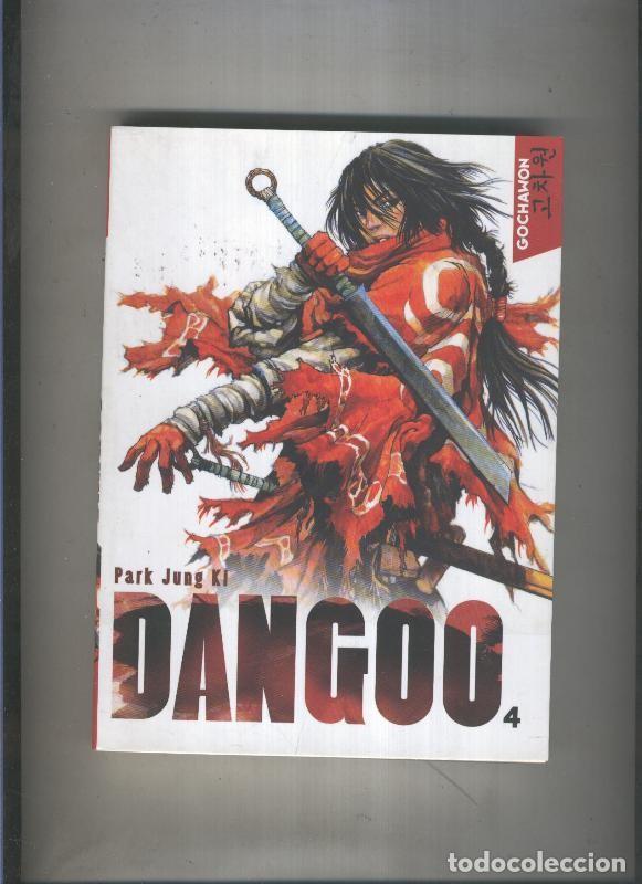 C&oacute;mics: Manga edicion en frances: Dango numero 04 - Park Jung Ki