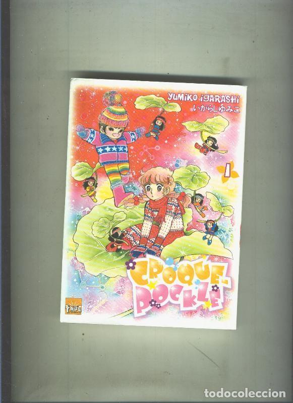 C&oacute;mics: Manga edicion en frances: Croque Pockle numero 01 - Yumiko Igarashi