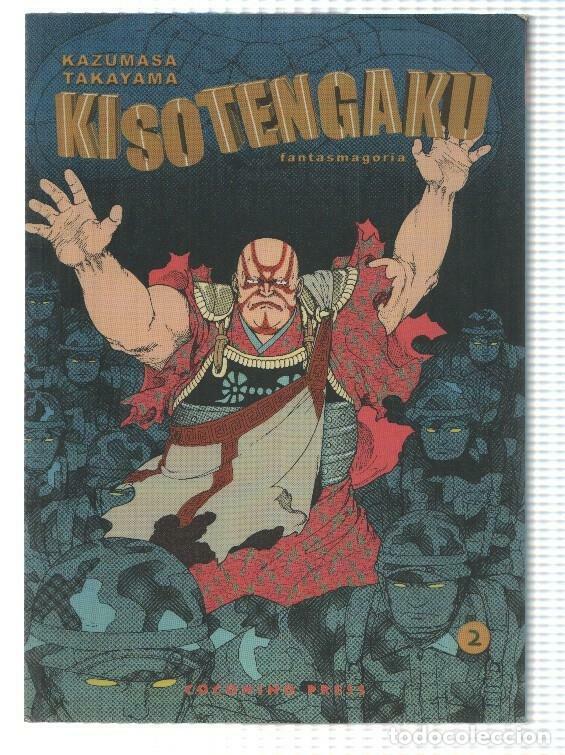 C&oacute;mics: Manga: Kisotengaku num 2, Fantasmagoria - Kazumasa Takayama - Kazumasa Takayama