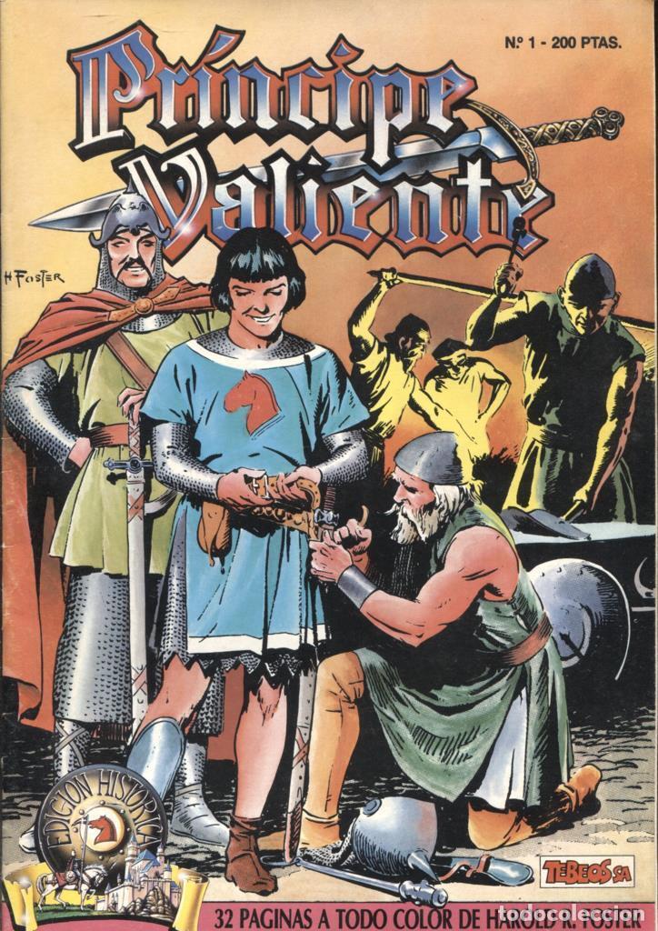 C&oacute;mics: Ediciones B: El Principe Valiente numero 01 - Hal Foster - Foto 1