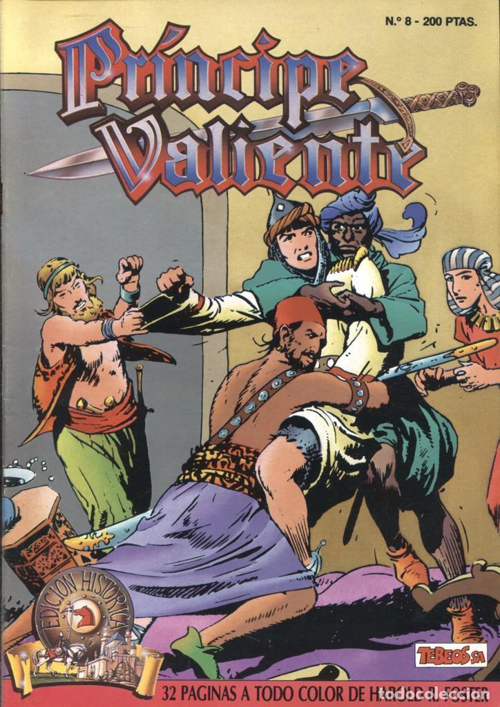 C&oacute;mics: Ediciones B: El Principe Valiente numero 08 - Hal Foster - Foto 1